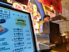 -降龙爪爪(建设路1店)