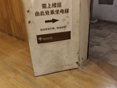 -三亚湾红树林度假世界(木棉酒店)