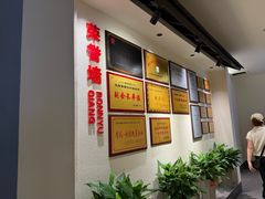 -冯家大院·地道龙游土菜