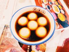 -五条人糖水铺(武林总店)
