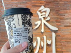 -莓超疯(百源店)