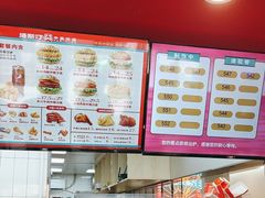 -塔斯汀中国汉堡(东平店)