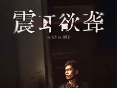 -SFC上影百联影城(虹口店)