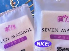 -宫七SPA·高端Massage(浦东大道店)
