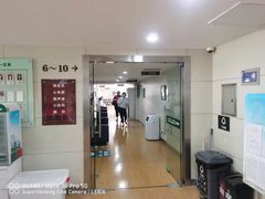 -上海市第八人民医院-体检中心