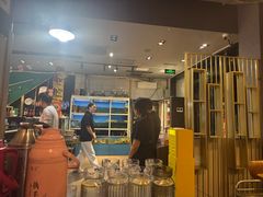 -金龙·打边炉(南京西路店)