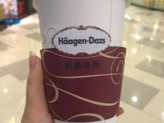 -哈根达斯(虹口店)