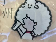-喜茶(广州五羊邨店)