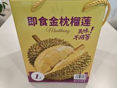 -山姆会员商店(西溪店)