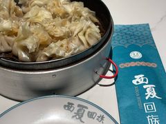 -西夏回族烧麦馆(牡丹街店)