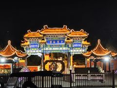 -中国翰园碑林