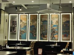 -俏媳妇火锅(宽窄巷子店)