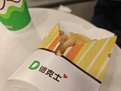 -德克士(场中路店)