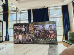 -金光华广场