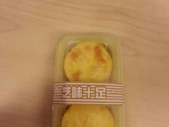 -皇冠幸福里动物奶油生日蛋糕(石桥店)