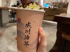 -成川茶店·潮汕工夫浓茶(万象店)
