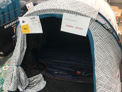 -迪卡侬(西三旗店)