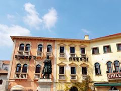 -华谊兄弟（长沙）电影小镇