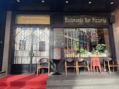 -安妮意大利餐厅(国贸店)
