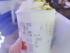 -茶颜悦色(花园道店)