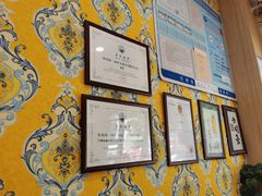 -桥门程记(兰州南关夜市店)