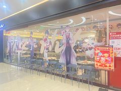 -必胜客(远大路店)