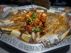 -马有鱼·馕坑烤全鱼(美美2店)