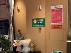 -将军府·鸡毛店(武侯祠店)