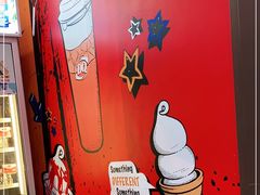 -DQ·蛋糕·冰淇淋(嘉兴南湖万达店)