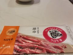 -今日牛事潮汕鲜牛肉火锅(瑞金店)