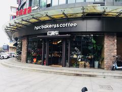 门面-红跑车(朝晖店)