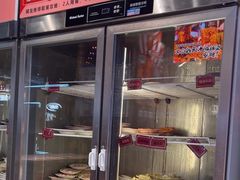 -文立新麻辣烫(合生汇21街区店)