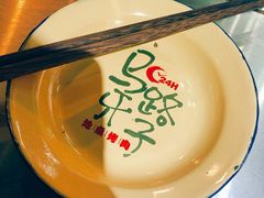-马路牙子地桌烤肉(工体店)
