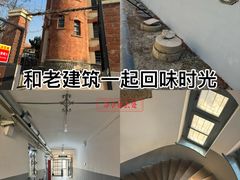 -青岛德国监狱旧址博物馆