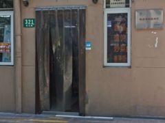 门面-玉华饮食店(茅台路店)