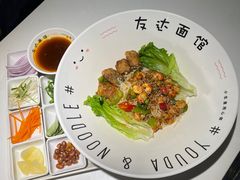 肉多多小龙虾尾拌面-友达面馆(广州总店)