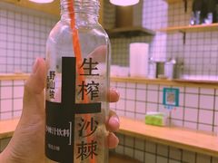 -常樂屋·常德米粉(青年路店)