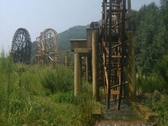android_upload_pic-道须沟旅游风景区