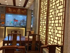 -老半斋(福州路店)