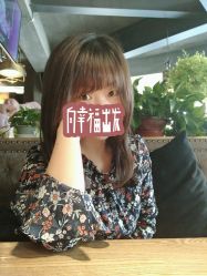 长发-MONE美发沙龙