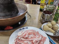 -元盛居(生态大街店)