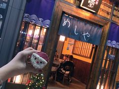 门面-本格·深夜食堂(北理工店)