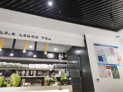 门面-丘大叔柠檬茶(乐峰广场分店)
