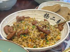-扬二春炒饭(国庆路总店)
