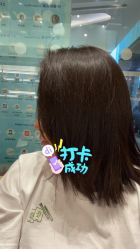 -意念造型