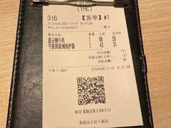 -卡朋西餐(悦汇城店)