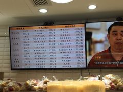 -白玉兰食品(甜云店)