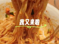 -金海华·四季时堂·第一食堂(现代传媒广场店)