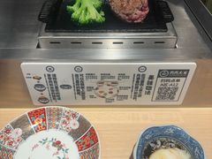 -肉肉大米(金虹桥店)