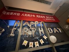 -东哥紫阳蒸盆子(旺座·现代城店)